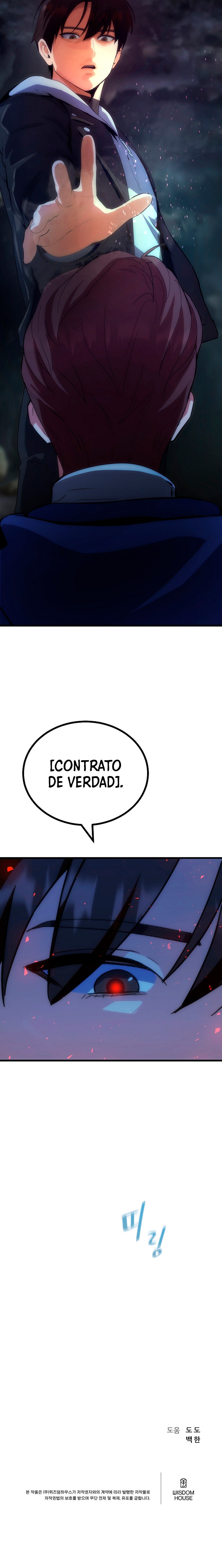 Jugador De Nivel 1 Capítulo 82 - Page 22