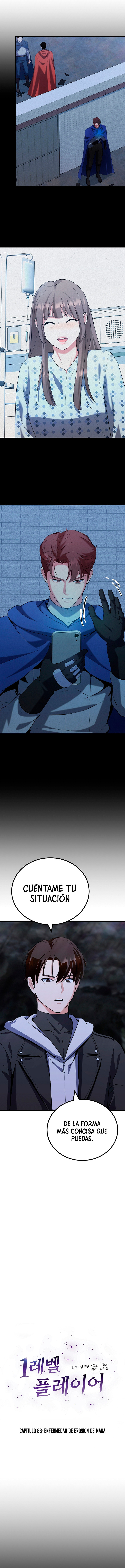 Jugador De Nivel 1 Capítulo 83 - Page 7