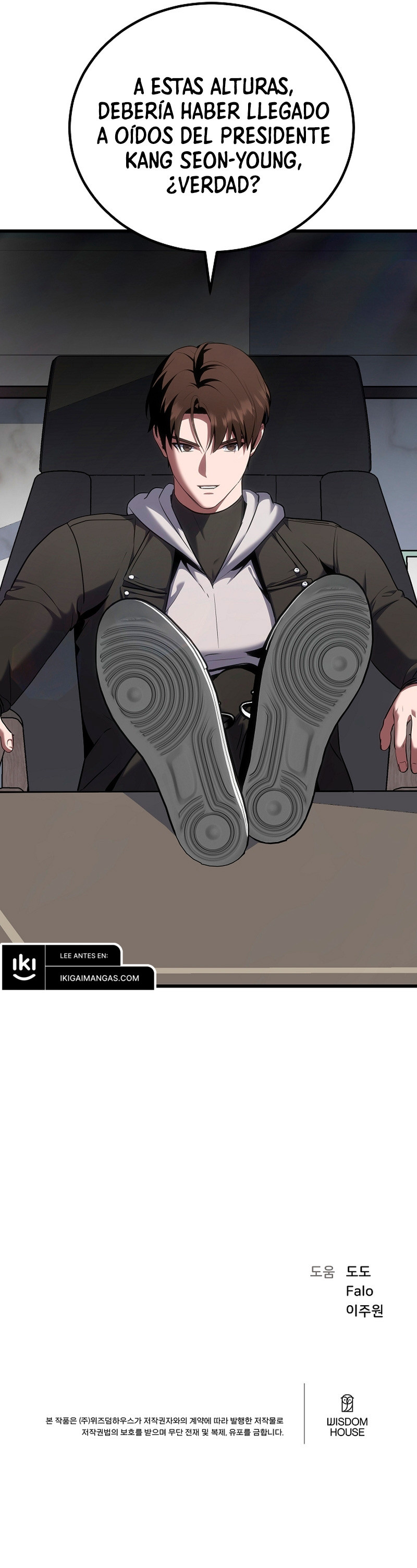 Jugador De Nivel 1 Capítulo 95 - Page 18