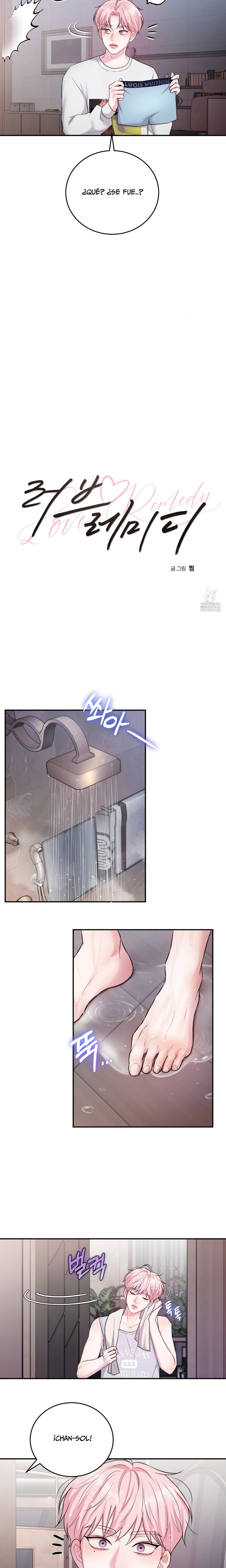 Un Remedio Para El Amor Capítulo 2 - Page 13