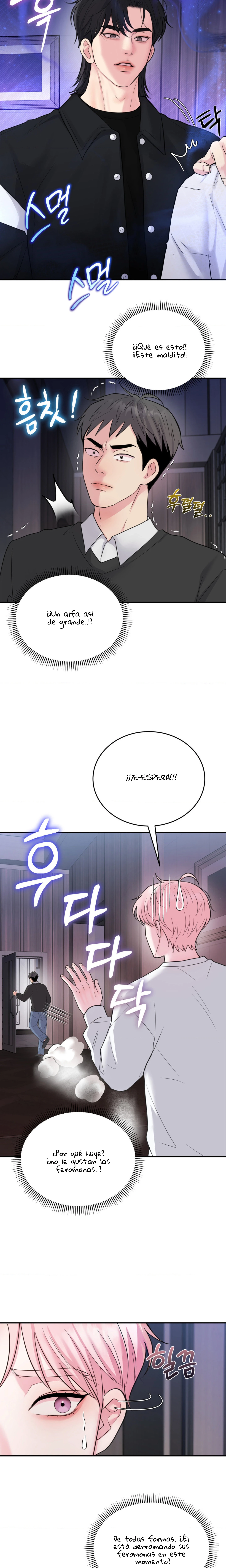 Un Remedio Para El Amor Capítulo 2 - Page 5