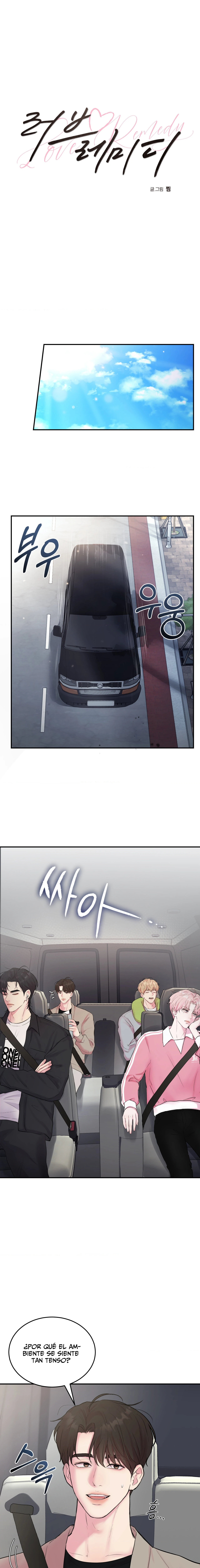 Un Remedio Para El Amor Capítulo 3 - Page 7