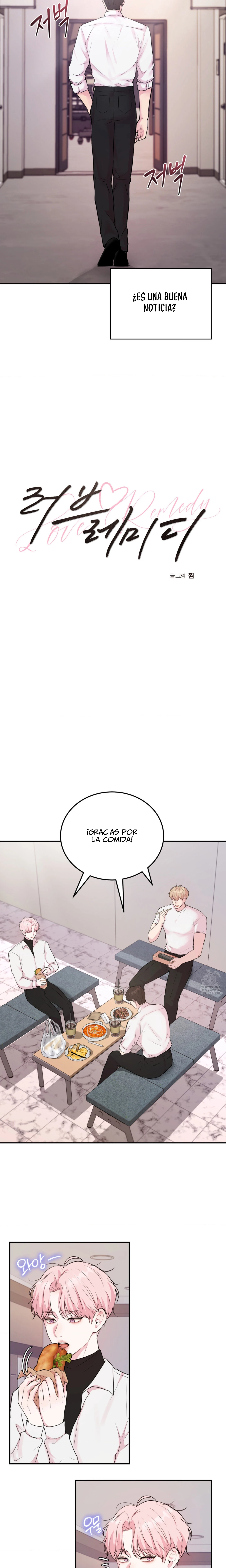 Un Remedio Para El Amor Capítulo 4 - Page 7