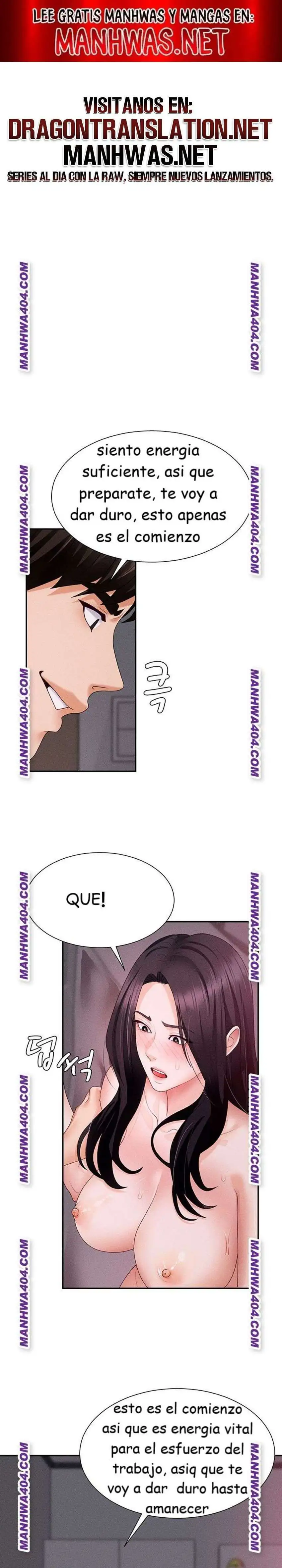 Venganza carnal Capítulo 14 - Page 1