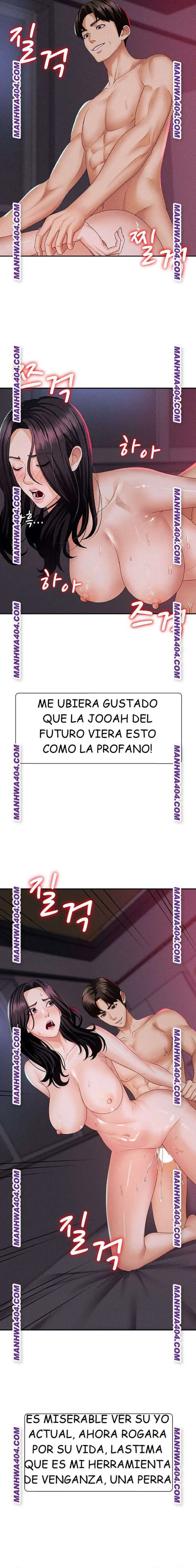 Venganza carnal Capítulo 14 - Page 12