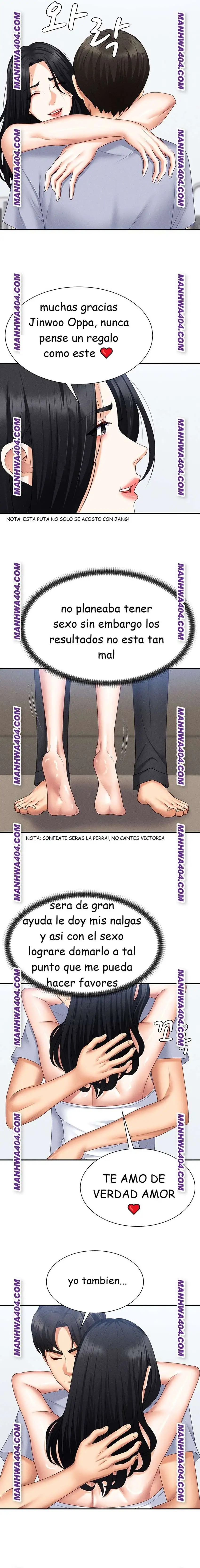 Venganza carnal Capítulo 15 - Page 13