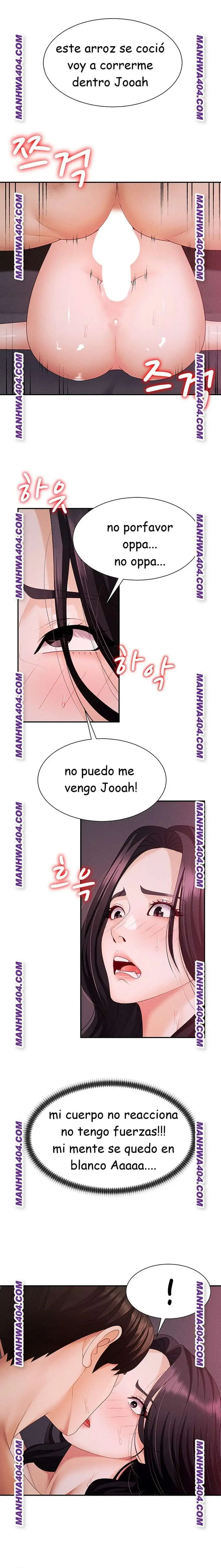 Venganza carnal Capítulo 15 - Page 7