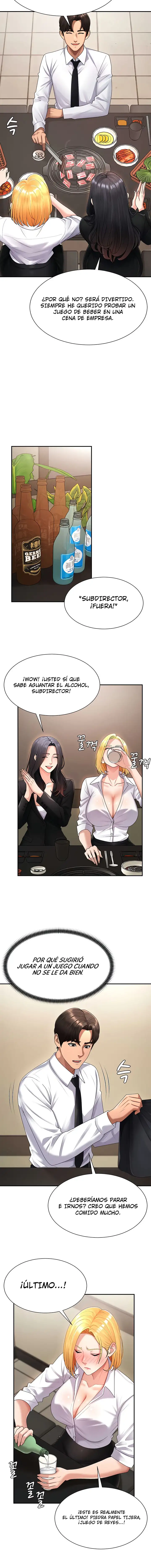 Venganza carnal Capítulo 17 - Page 13