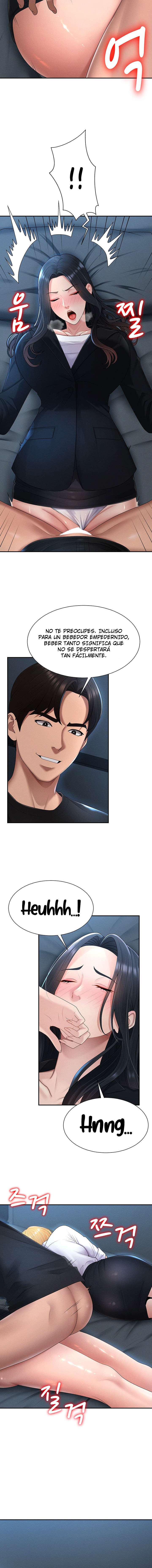 Venganza carnal Capítulo 18 - Page 14