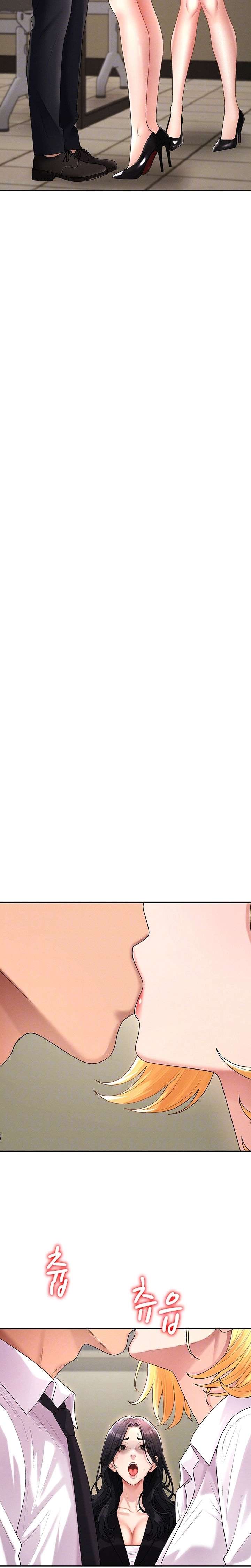 Venganza carnal Capítulo 18 - Page 3