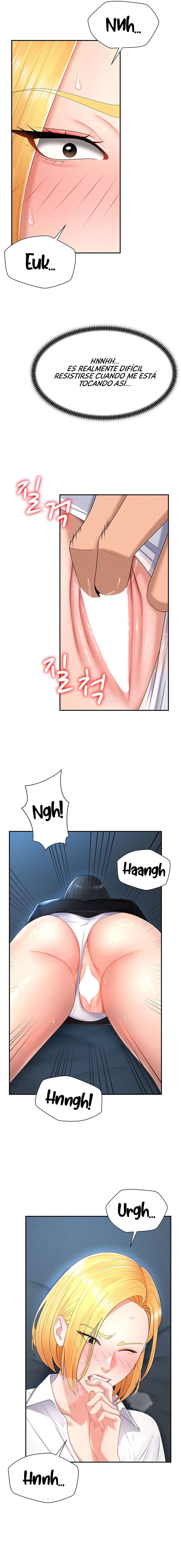 Venganza carnal Capítulo 19 - Page 12