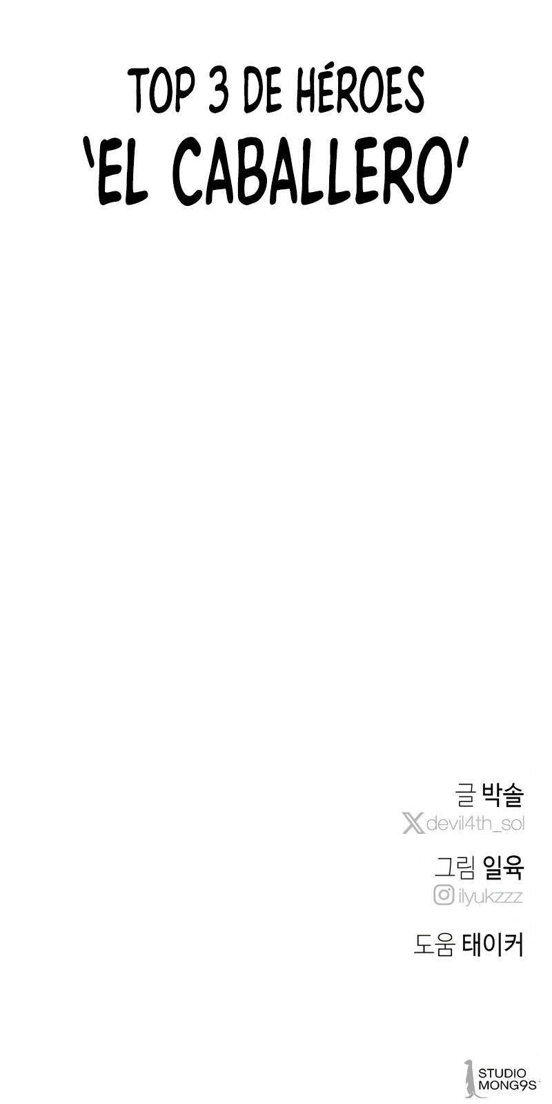 Yerno Diabólico Capítulo 24 - Page 12