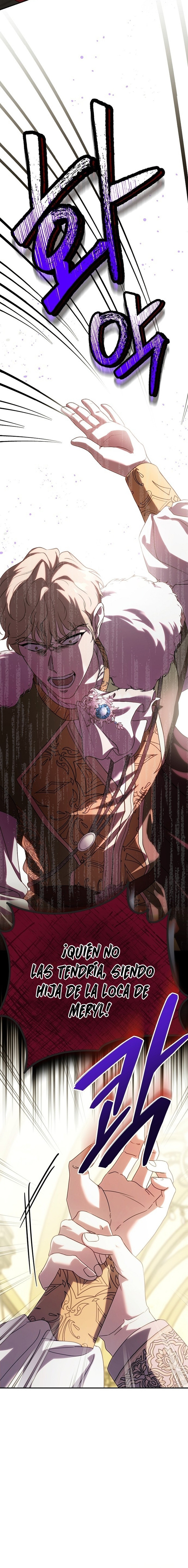 Lluvia Roja Capítulo 1 - Page 25