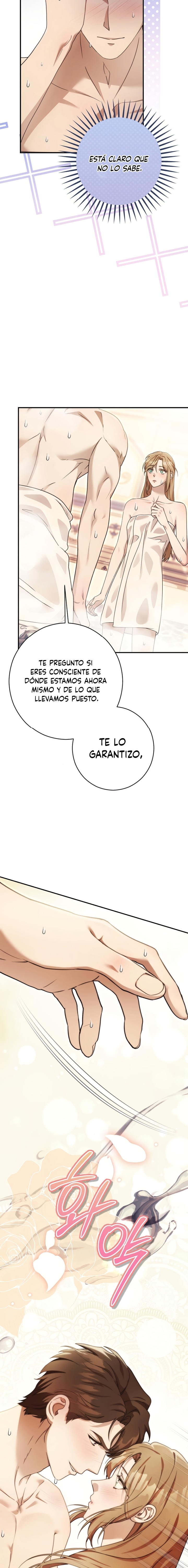 Lluvia Roja Capítulo 14 - Page 17