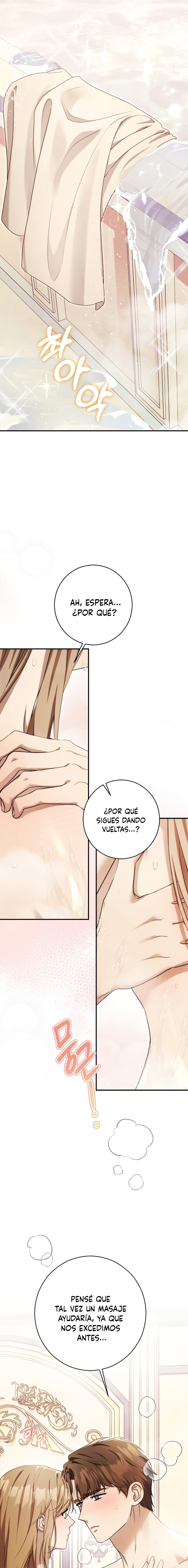 Lluvia Roja Capítulo 15 - Page 2