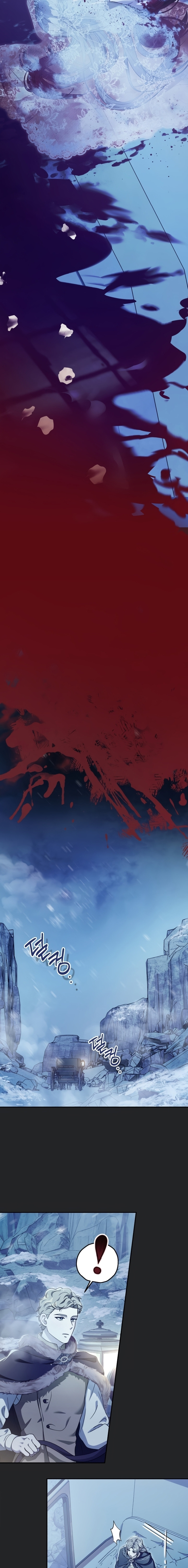 Lluvia Roja Capítulo 16 - Page 8