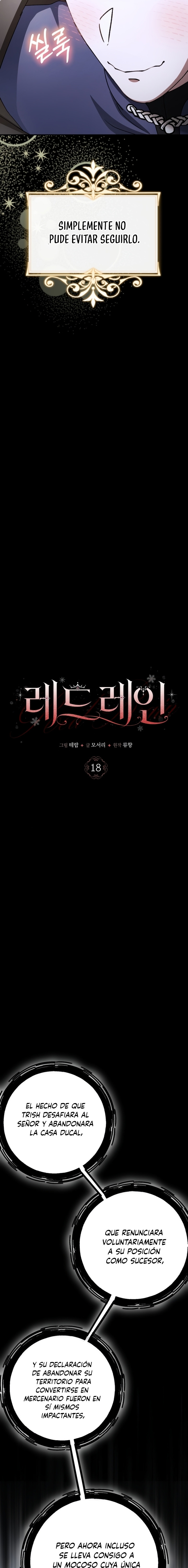 Lluvia Roja Capítulo 18 - Page 13