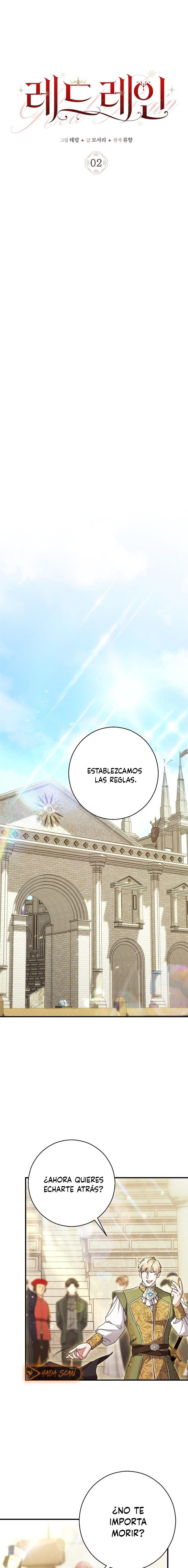 Lluvia Roja Capítulo 2 - Page 12