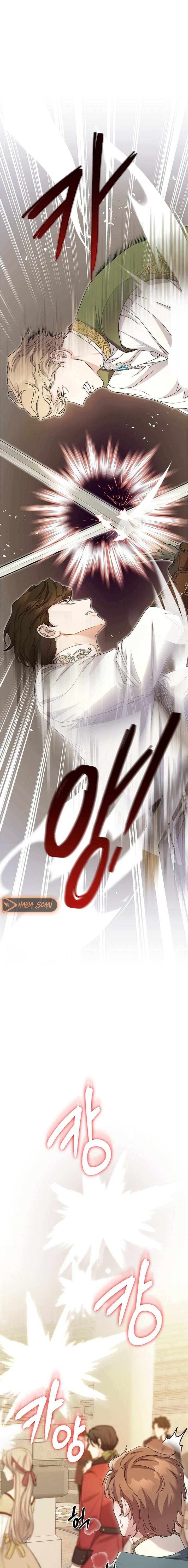 Lluvia Roja Capítulo 2 - Page 14