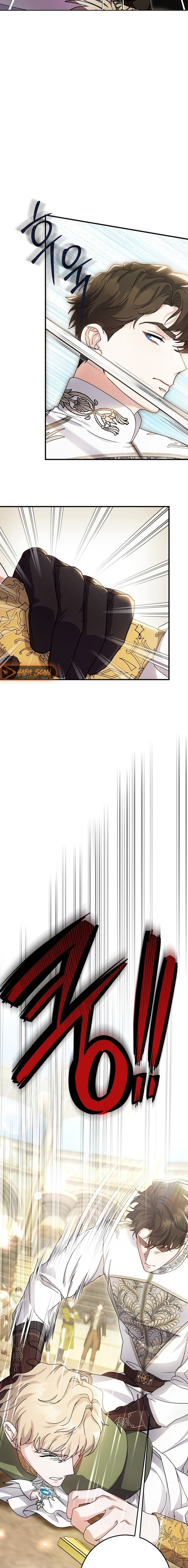 Lluvia Roja Capítulo 2 - Page 18