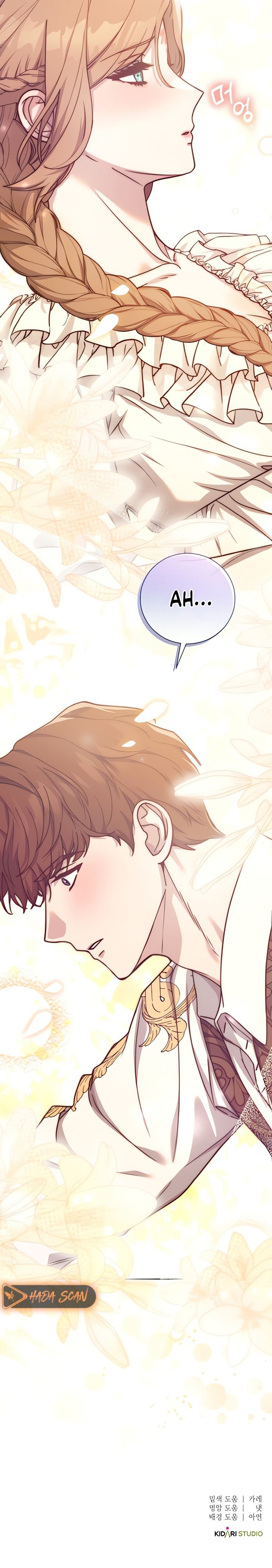 Lluvia Roja Capítulo 5 - Page 24