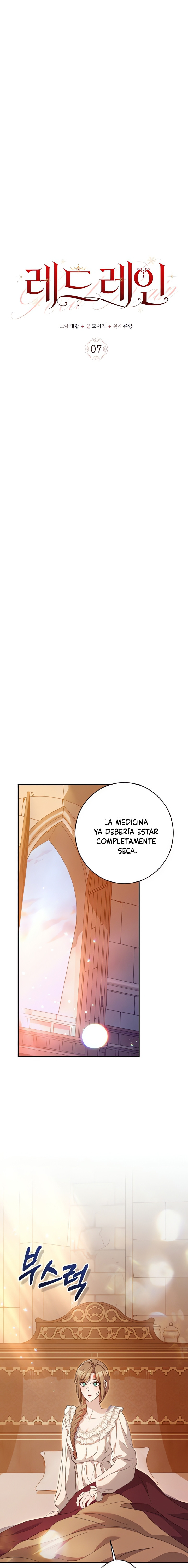 Lluvia Roja Capítulo 7 - Page 2