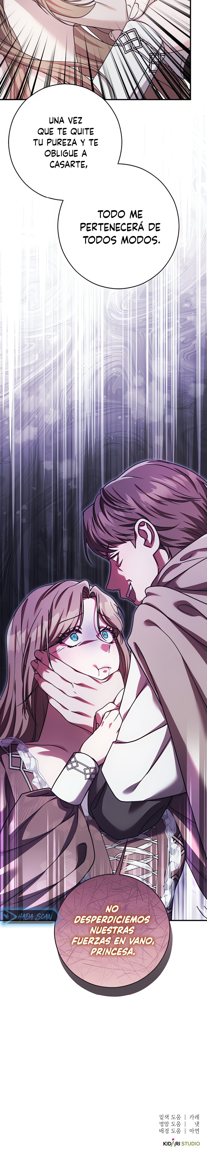 Lluvia Roja Capítulo 9 - Page 22