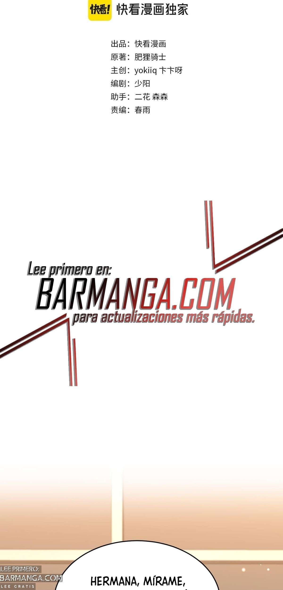 Me ofrecieron su lealtad despues de que obtuviera mucho dinero Capítulo 37 - Page 2