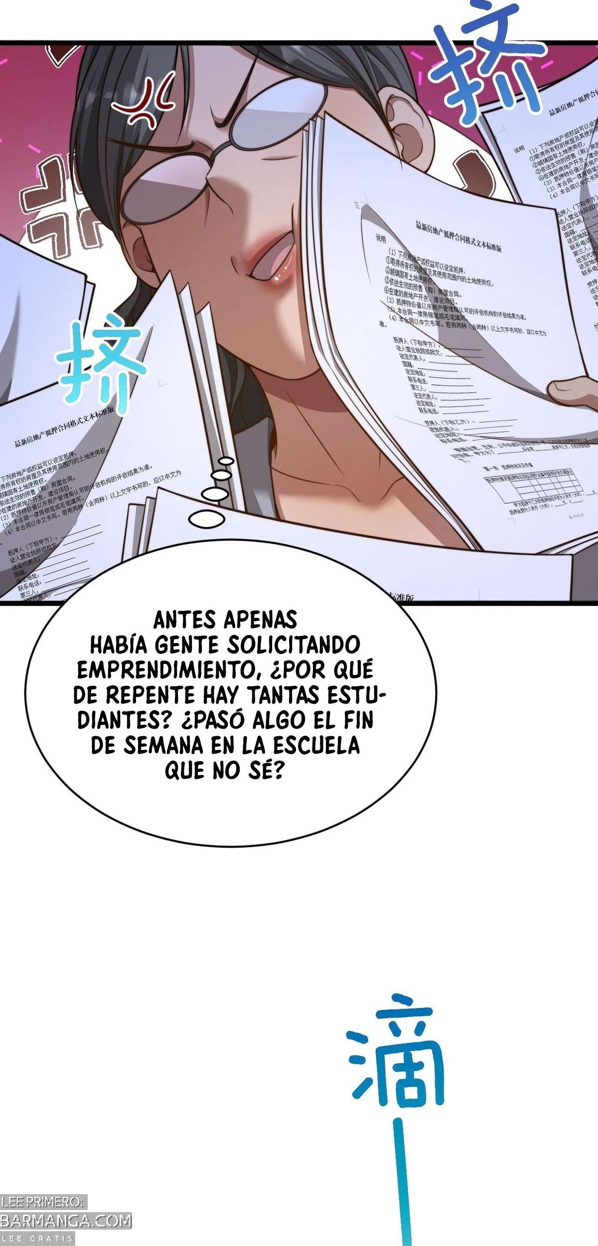 Me ofrecieron su lealtad despues de que obtuviera mucho dinero Capítulo 37 - Page 20