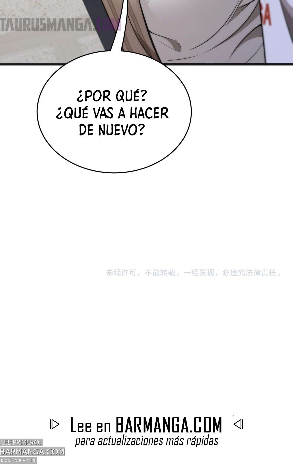 Me ofrecieron su lealtad despues de que obtuviera mucho dinero Capítulo 37 - Page 49