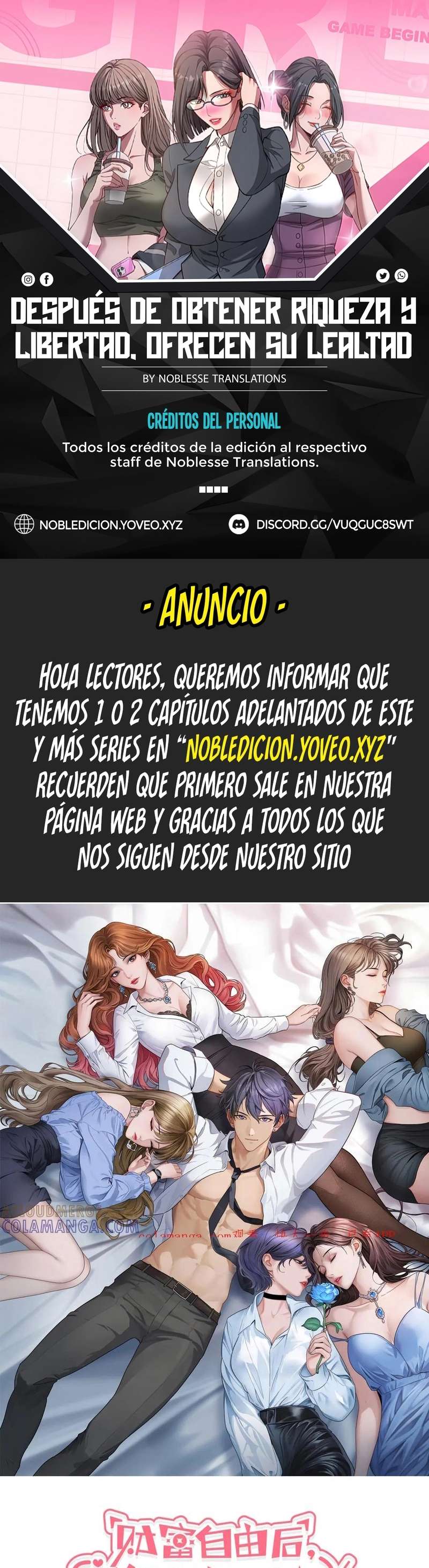 Me ofrecieron su lealtad despues de que obtuviera mucho dinero Capítulo 44 - Page 1