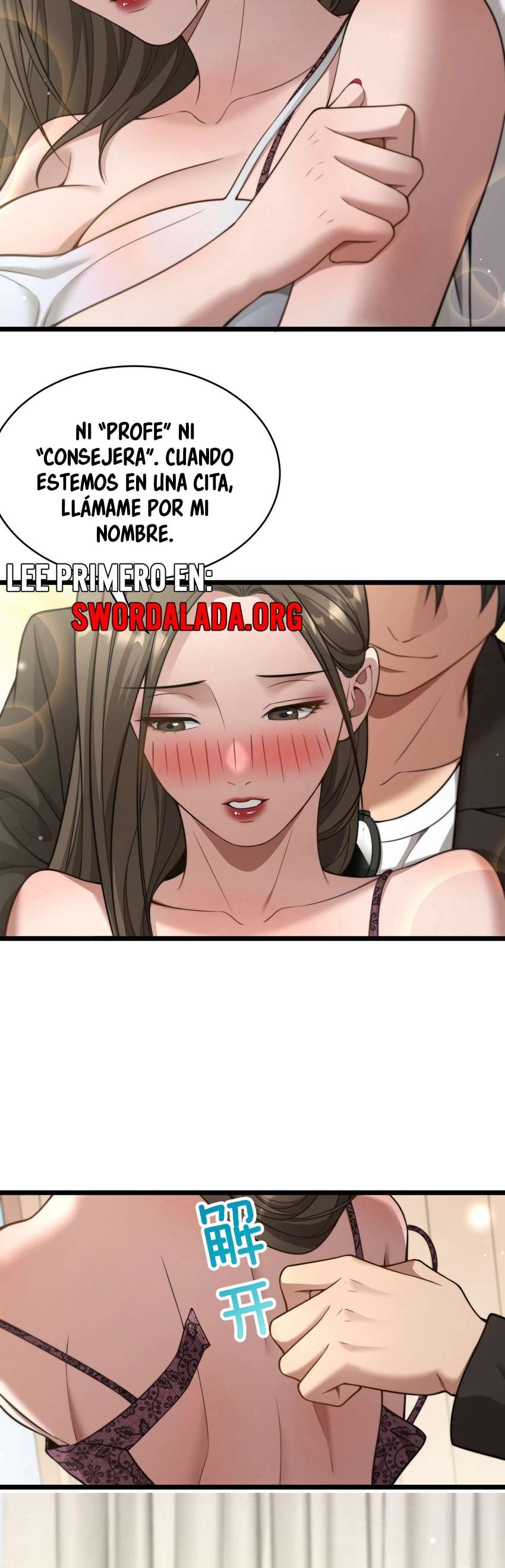 Me ofrecieron su lealtad despues de que obtuviera mucho dinero Capítulo 45 - Page 19