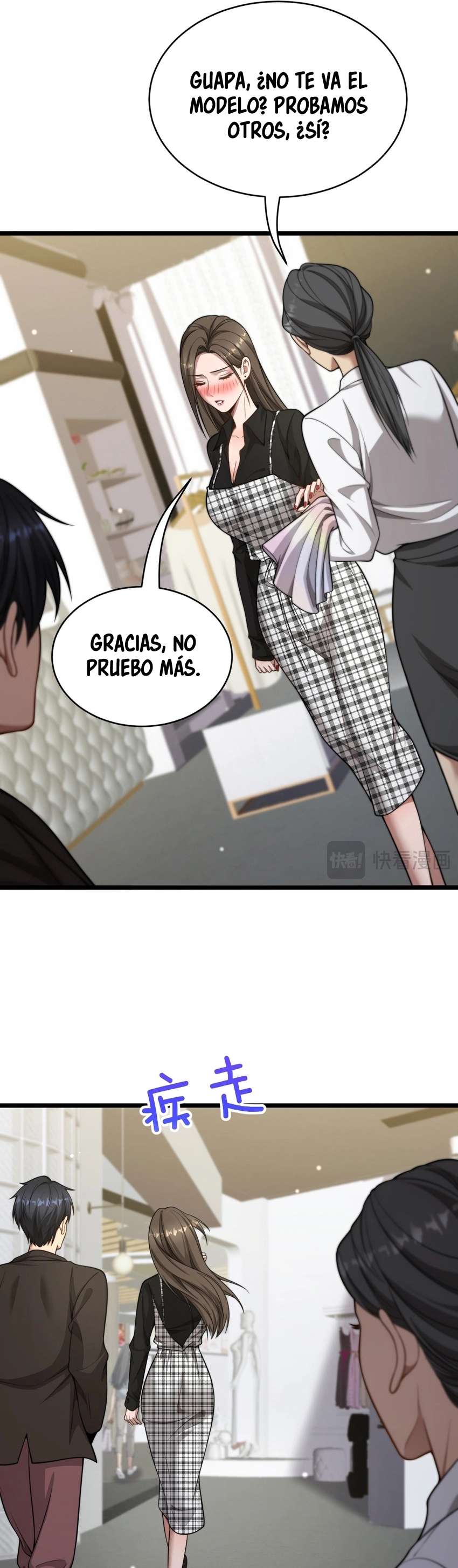 Me ofrecieron su lealtad despues de que obtuviera mucho dinero Capítulo 45 - Page 23