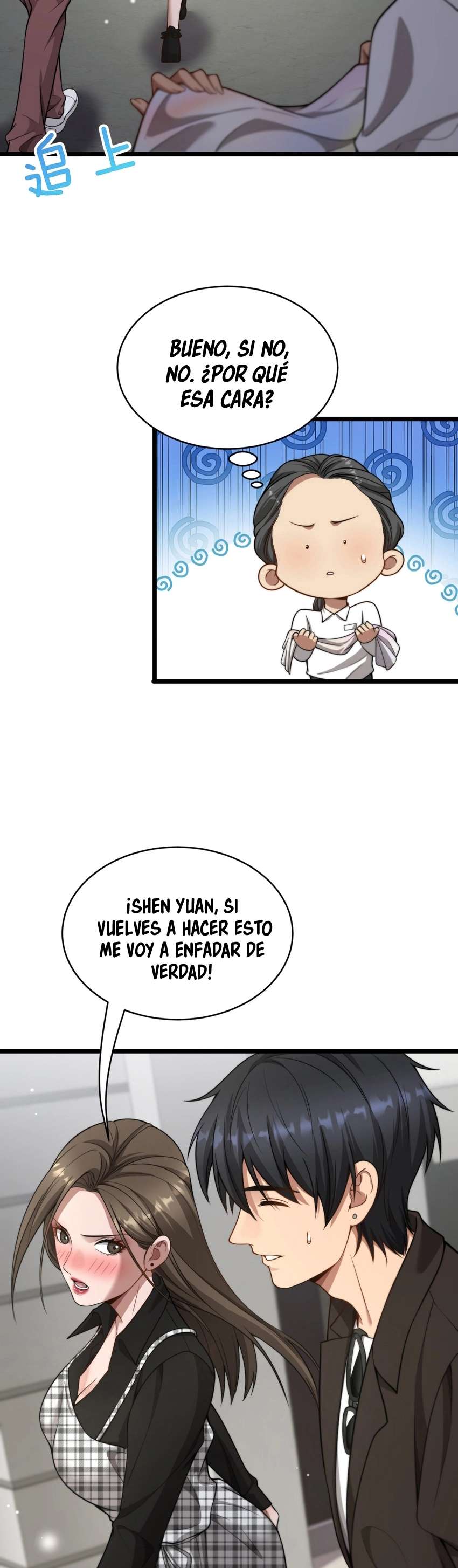 Me ofrecieron su lealtad despues de que obtuviera mucho dinero Capítulo 45 - Page 24