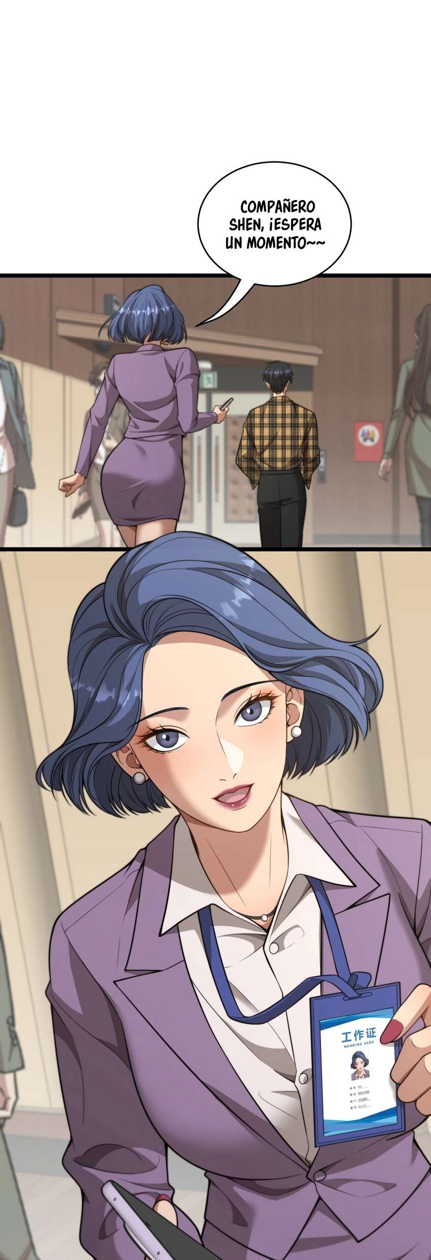 Me ofrecieron su lealtad despues de que obtuviera mucho dinero Capítulo 47 - Page 16