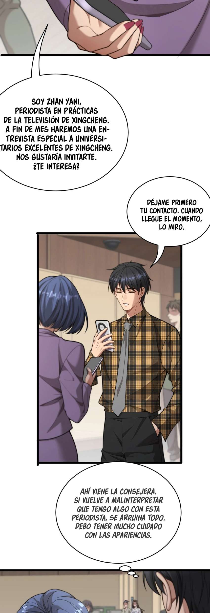 Me ofrecieron su lealtad despues de que obtuviera mucho dinero Capítulo 47 - Page 17