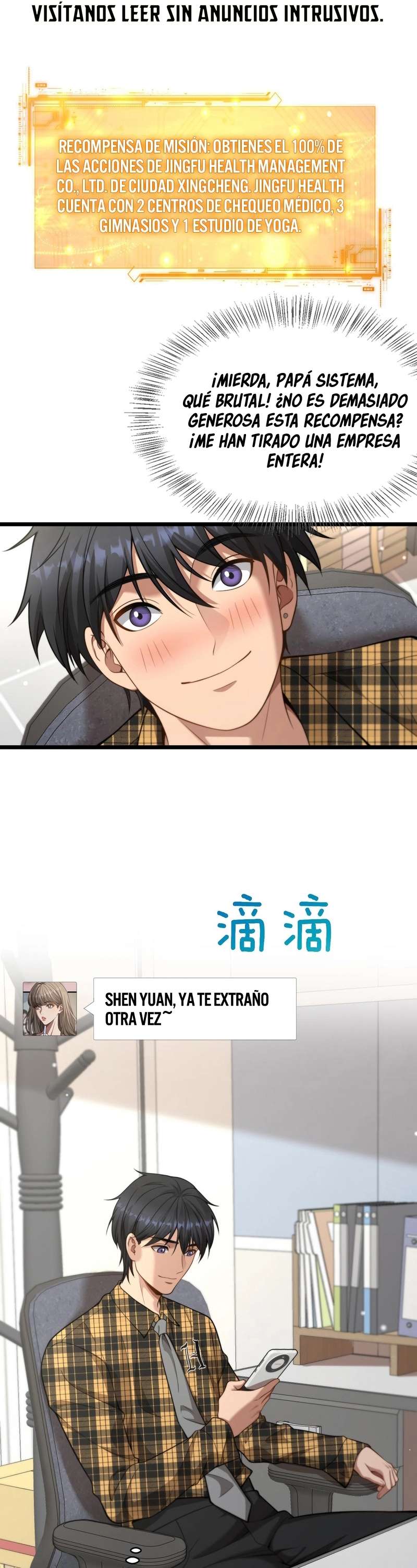 Me ofrecieron su lealtad despues de que obtuviera mucho dinero Capítulo 48 - Page 17