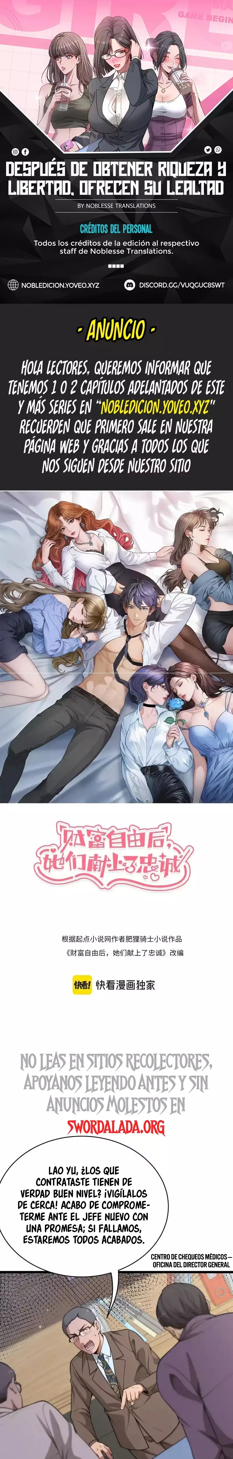 Me ofrecieron su lealtad despues de que obtuviera mucho dinero Capítulo 52 - Page 1