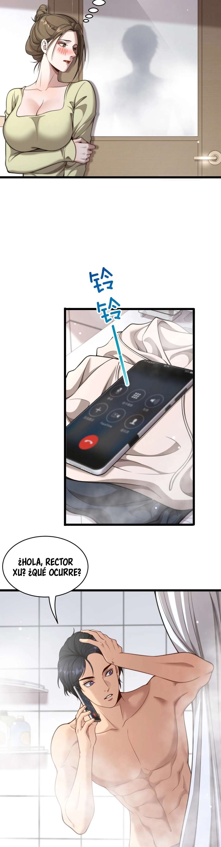 Me ofrecieron su lealtad despues de que obtuviera mucho dinero Capítulo 53 - Page 15