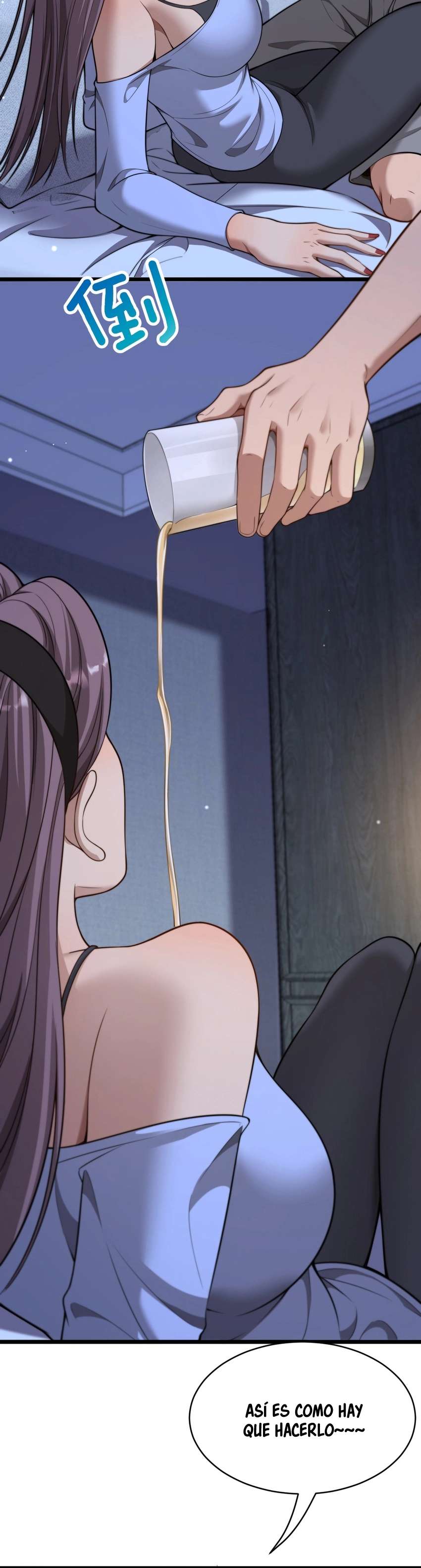 Me ofrecieron su lealtad despues de que obtuviera mucho dinero Capítulo 53 - Page 30