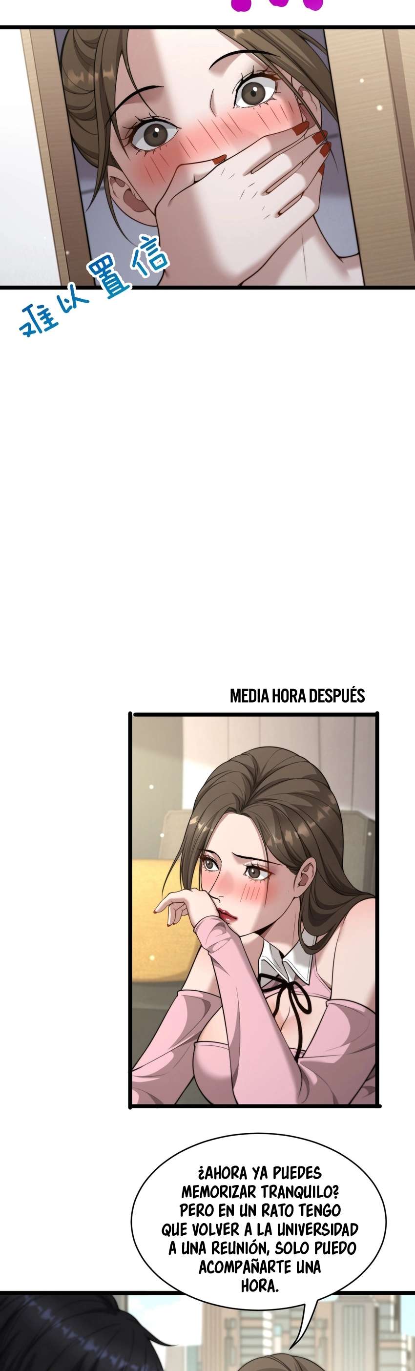 Me ofrecieron su lealtad despues de que obtuviera mucho dinero Capítulo 53 - Page 8