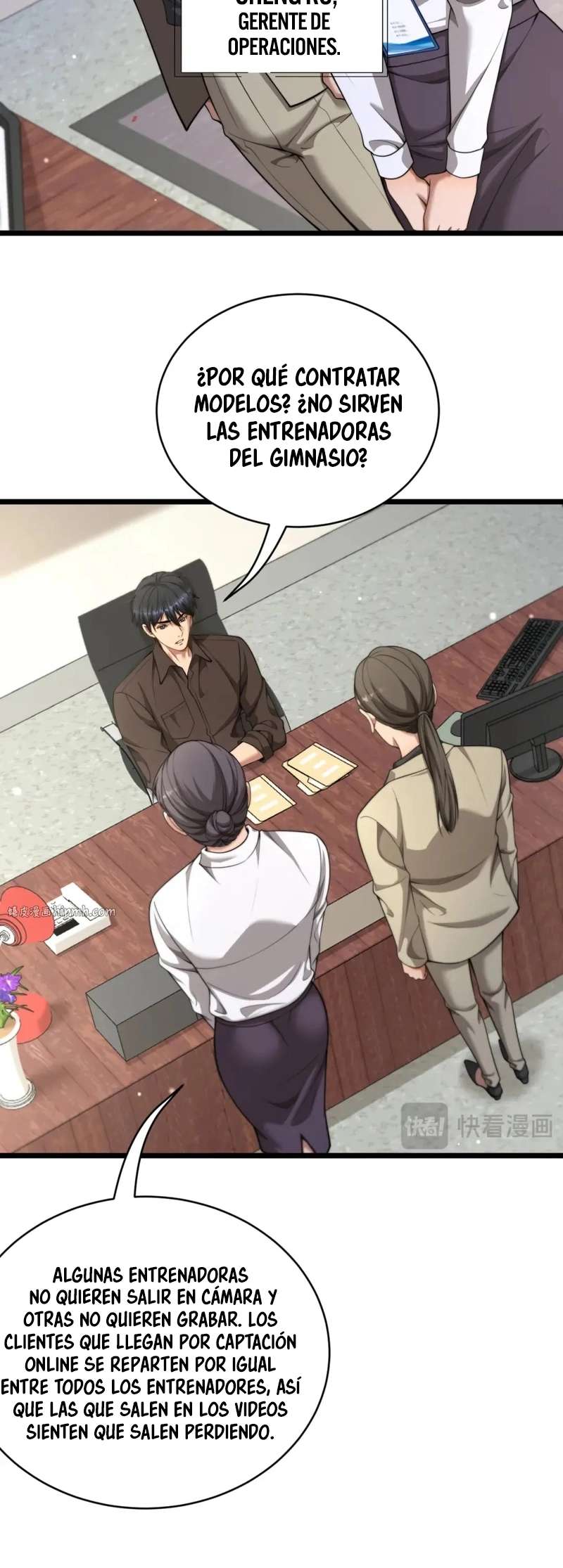 Me ofrecieron su lealtad despues de que obtuviera mucho dinero Capítulo 55 - Page 15