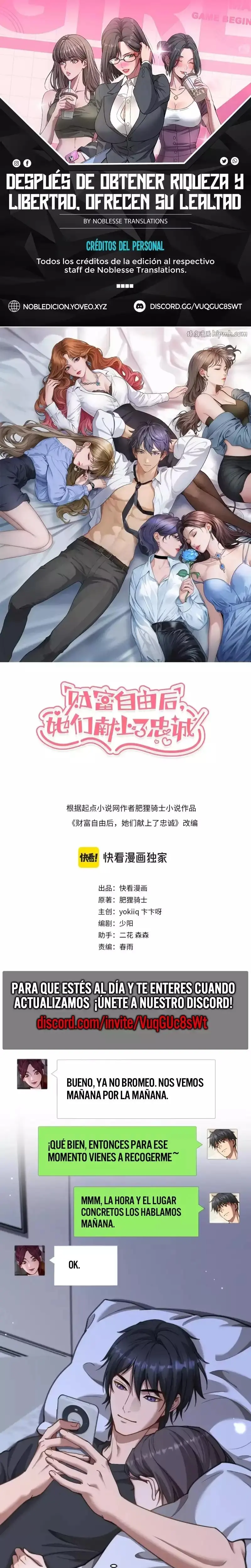 Me ofrecieron su lealtad despues de que obtuviera mucho dinero Capítulo 65 - Page 1