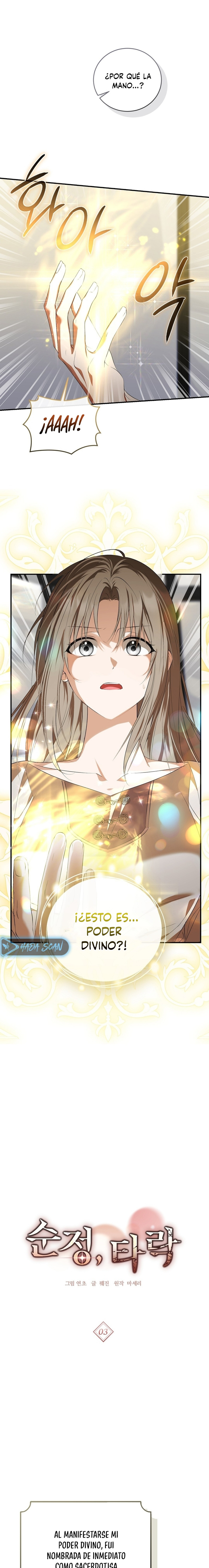 Amor puro y Depravación Capítulo 3 - Page 11