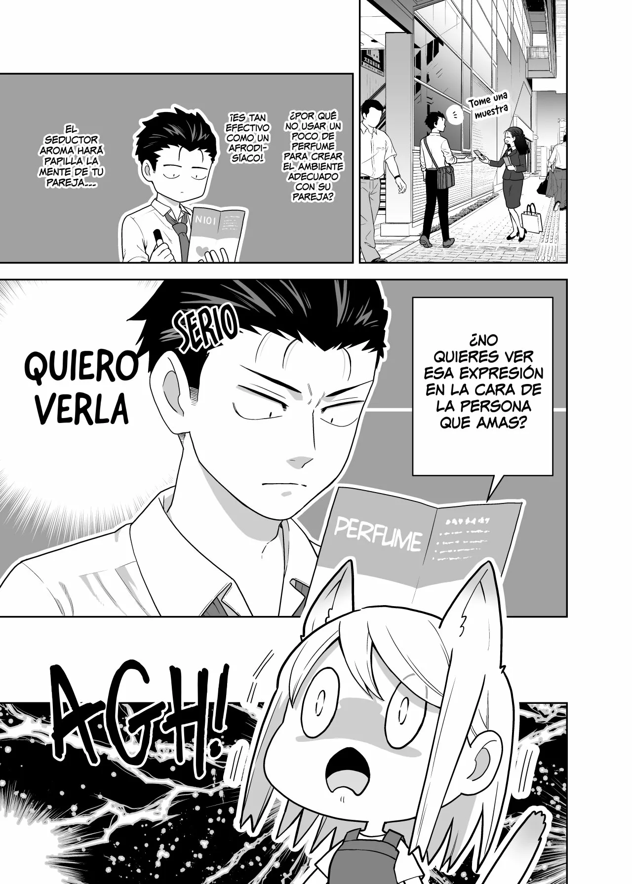 Una historia sobre una pareja muy común Capítulo 11 - Page 1