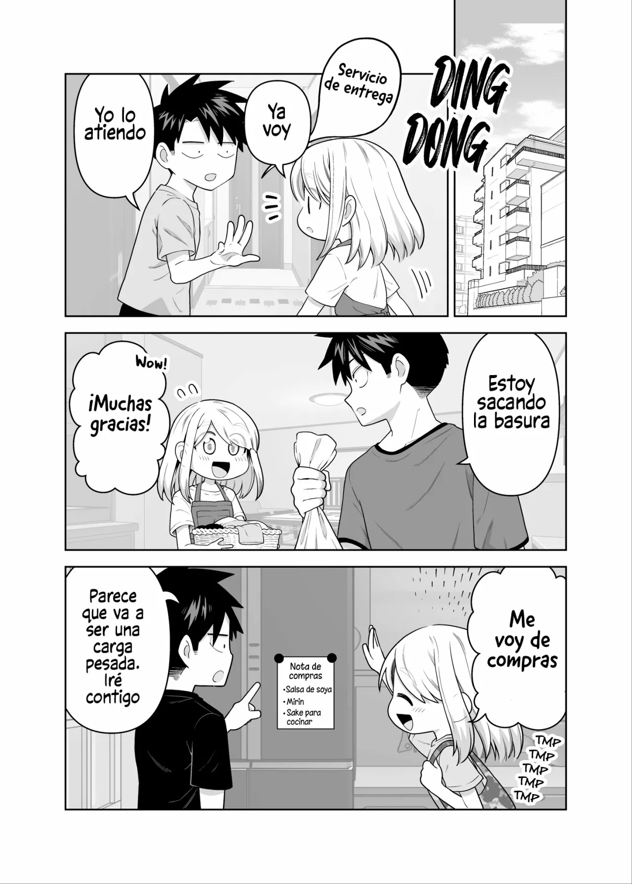 Una historia sobre una pareja muy común Capítulo 12 - Page 1