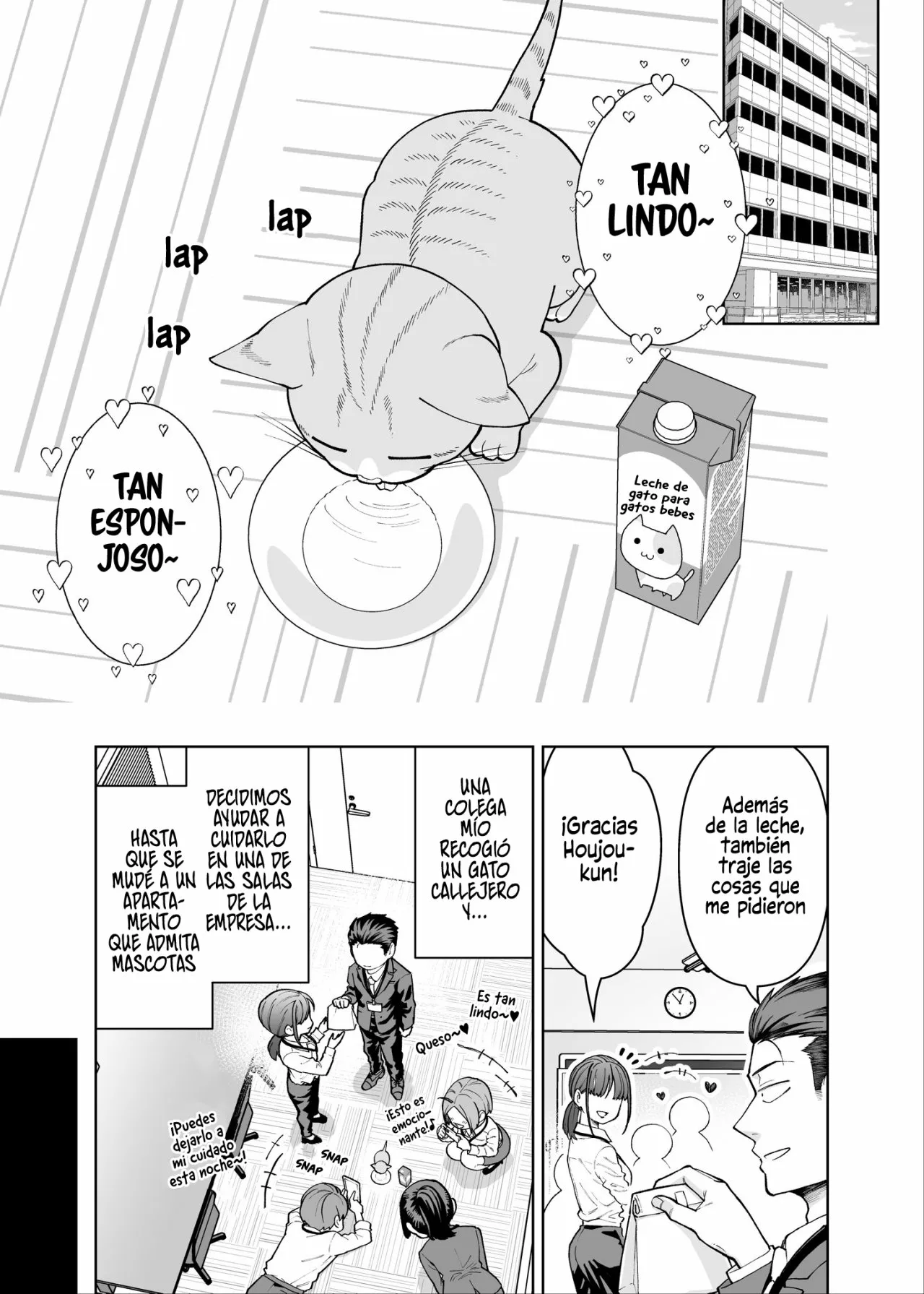 Una historia sobre una pareja muy común Capítulo 15 - Page 1