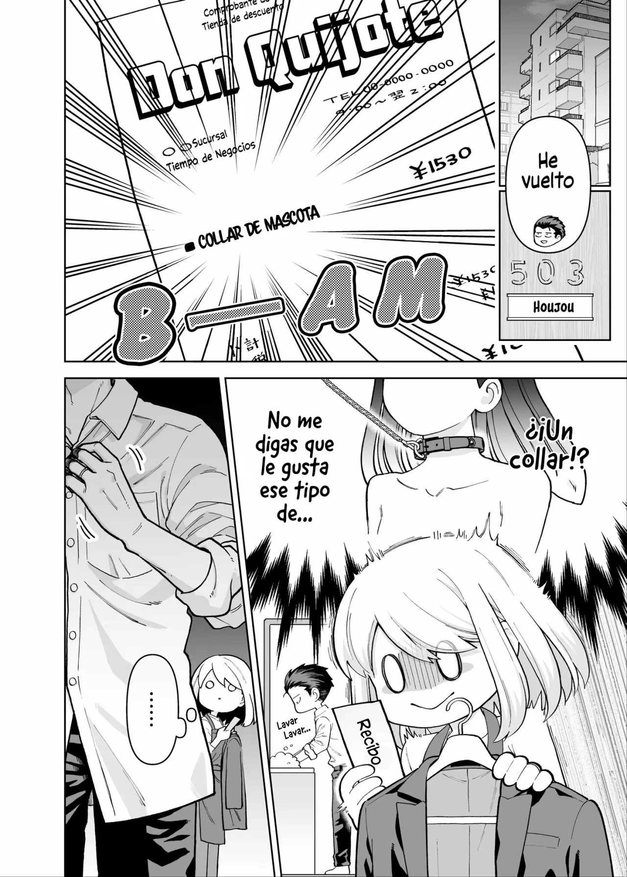 Una historia sobre una pareja muy común Capítulo 15 - Page 2