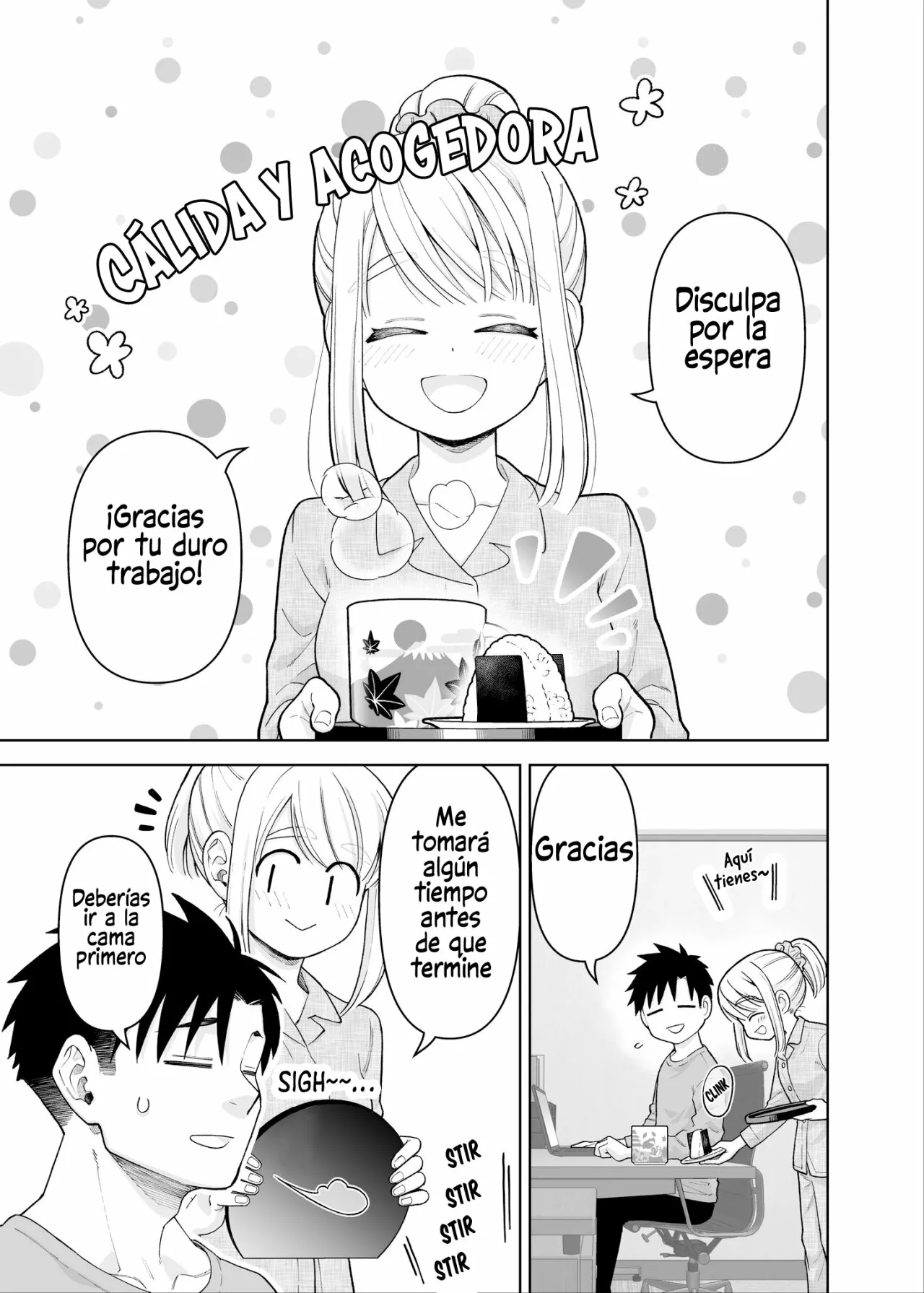 Una historia sobre una pareja muy común Capítulo 20 - Page 1