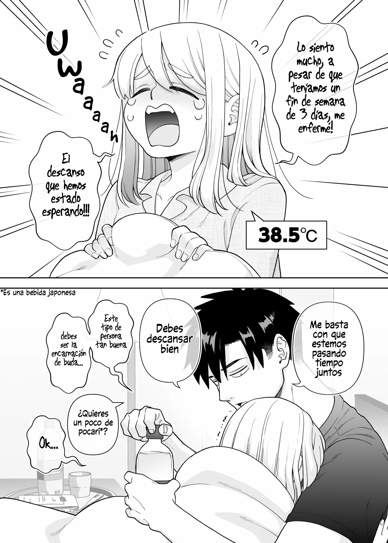 Una historia sobre una pareja muy común Capítulo 21 - Page 4